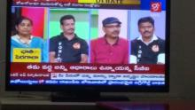 TV99 Live(Kiran chandra and TechMahindra Empolyess)