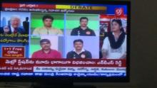 TV99 Live(Kiran chandra and TechMahindra Empolyess)